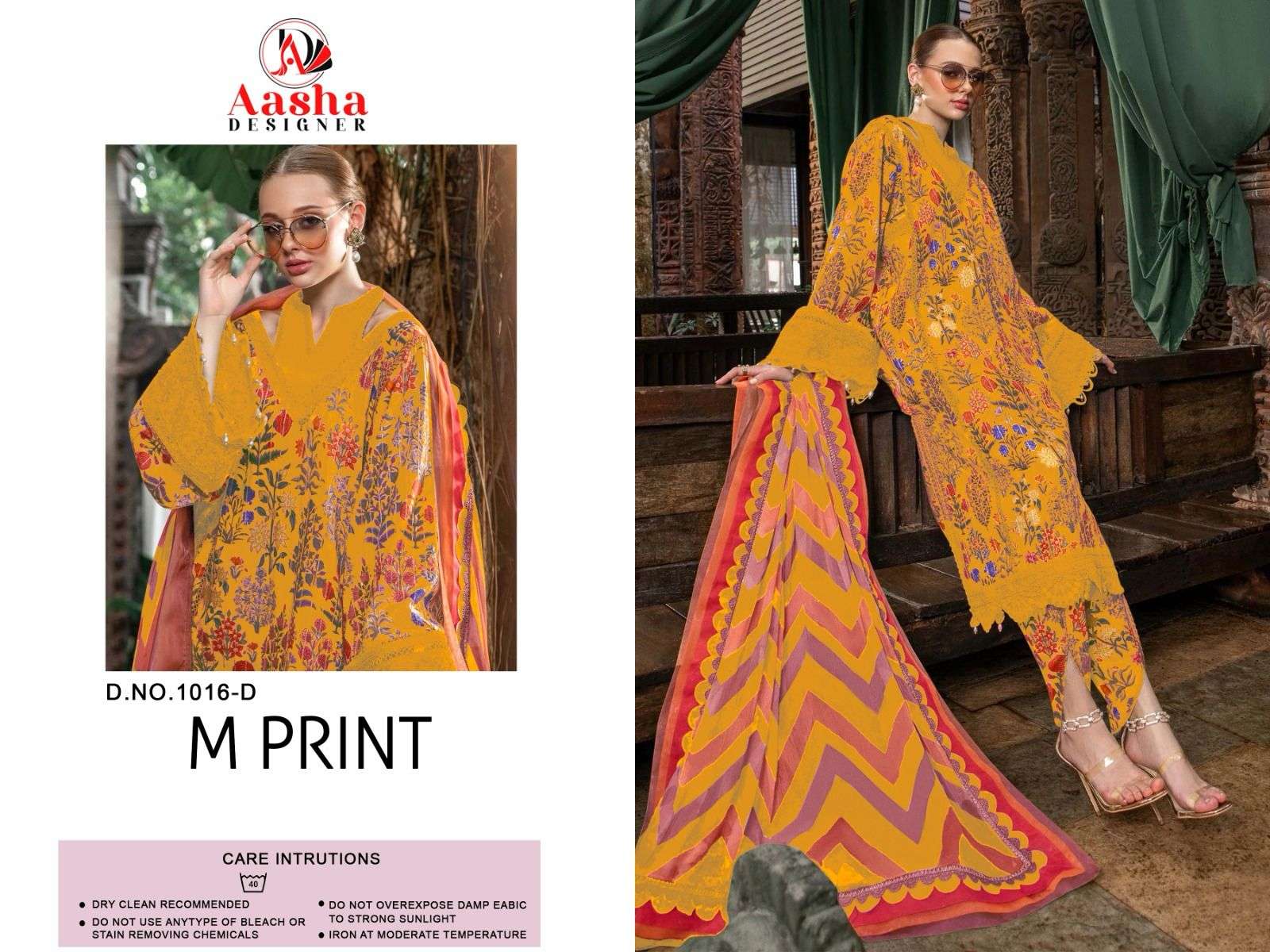 AASHA DESIGNER M PRINT VOL 3 