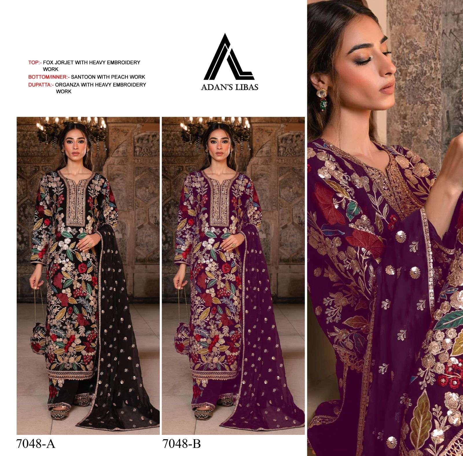 ADAN LIBAS D NO 7048