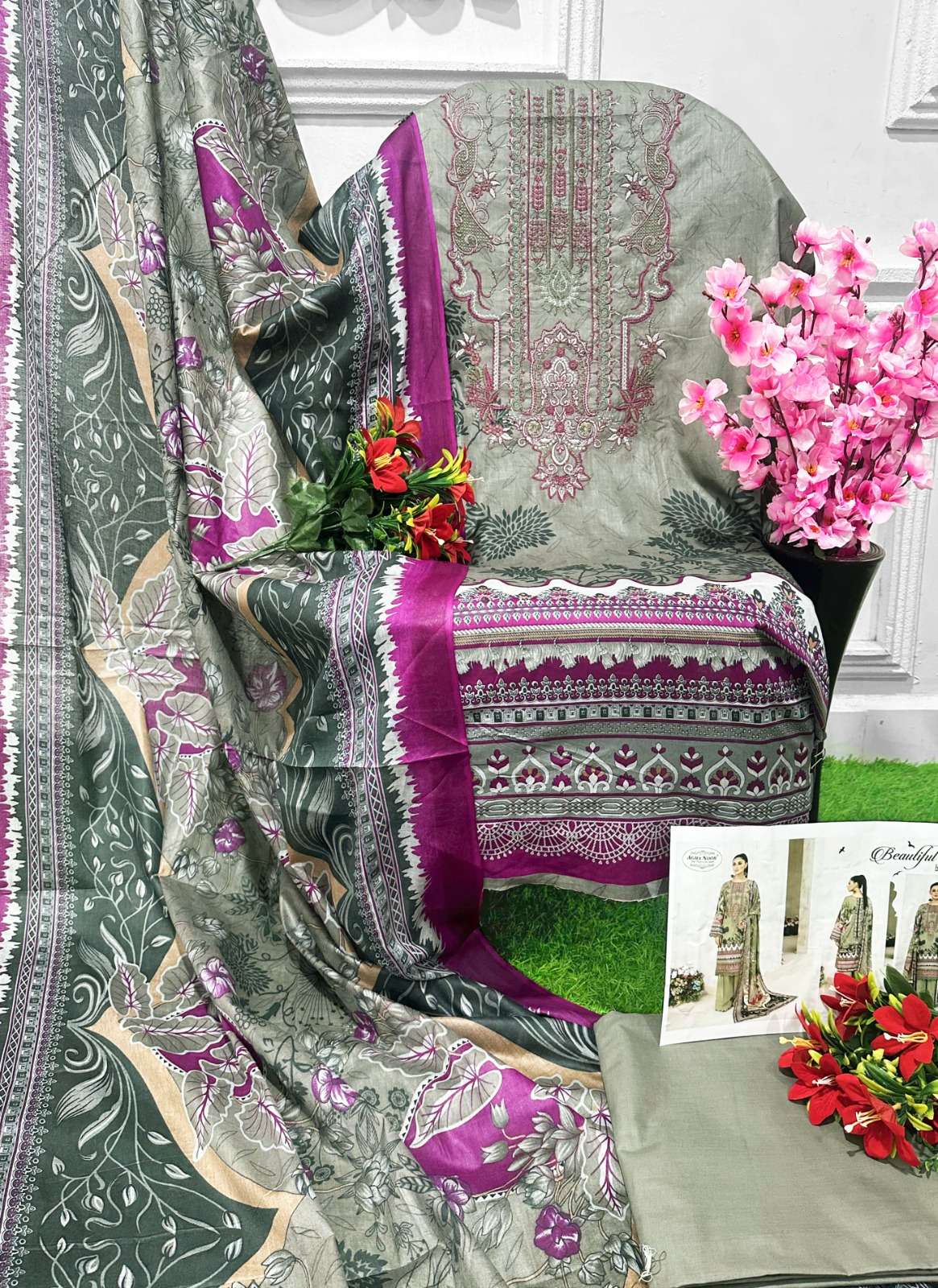 AGHA NOOR RANGREZ VOL 1