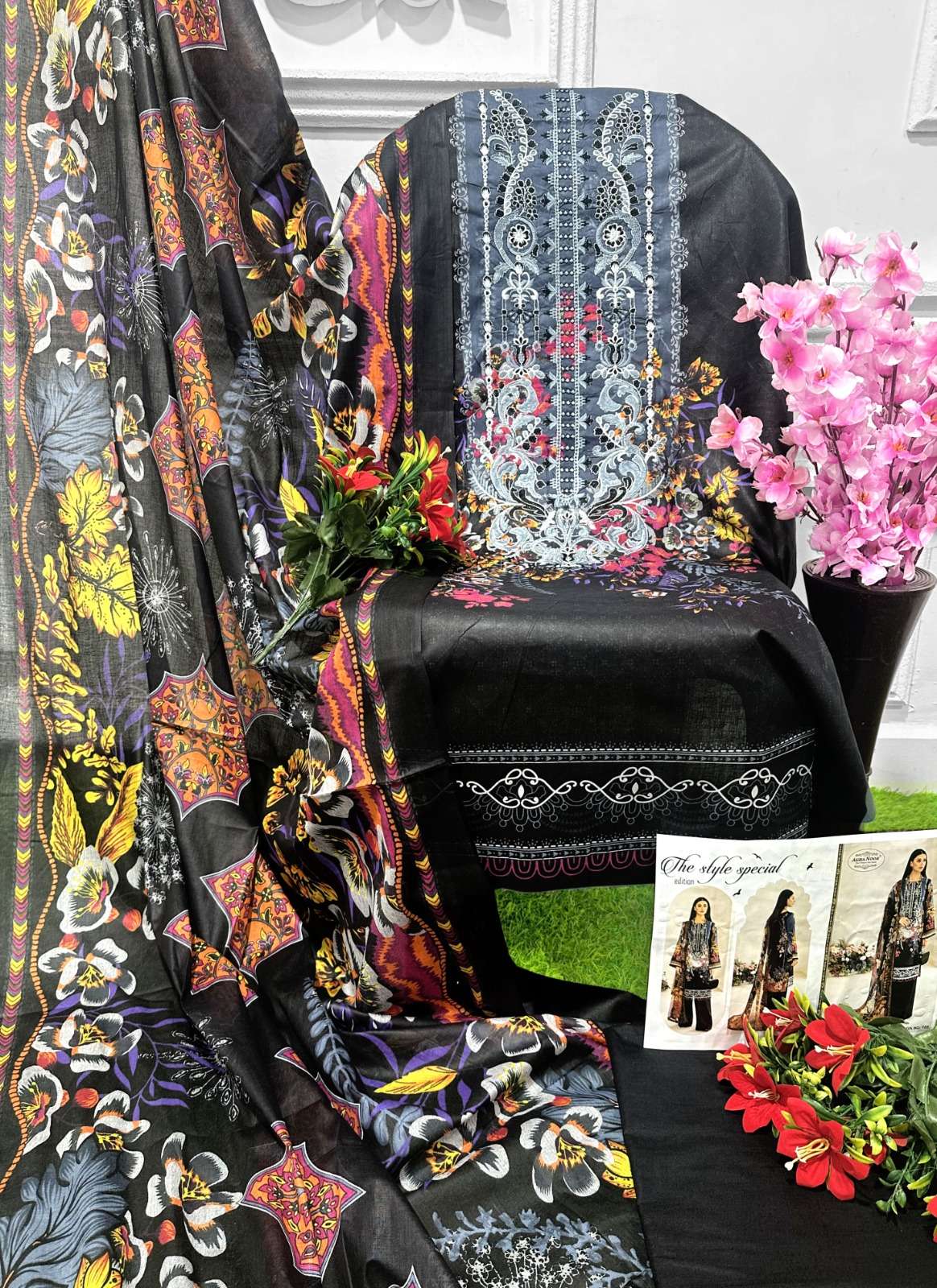 AGHA NOOR RANGREZ VOL 1