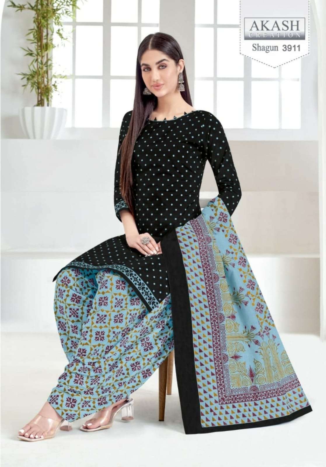 AKASH CREATION SHAGUN VOL 39 