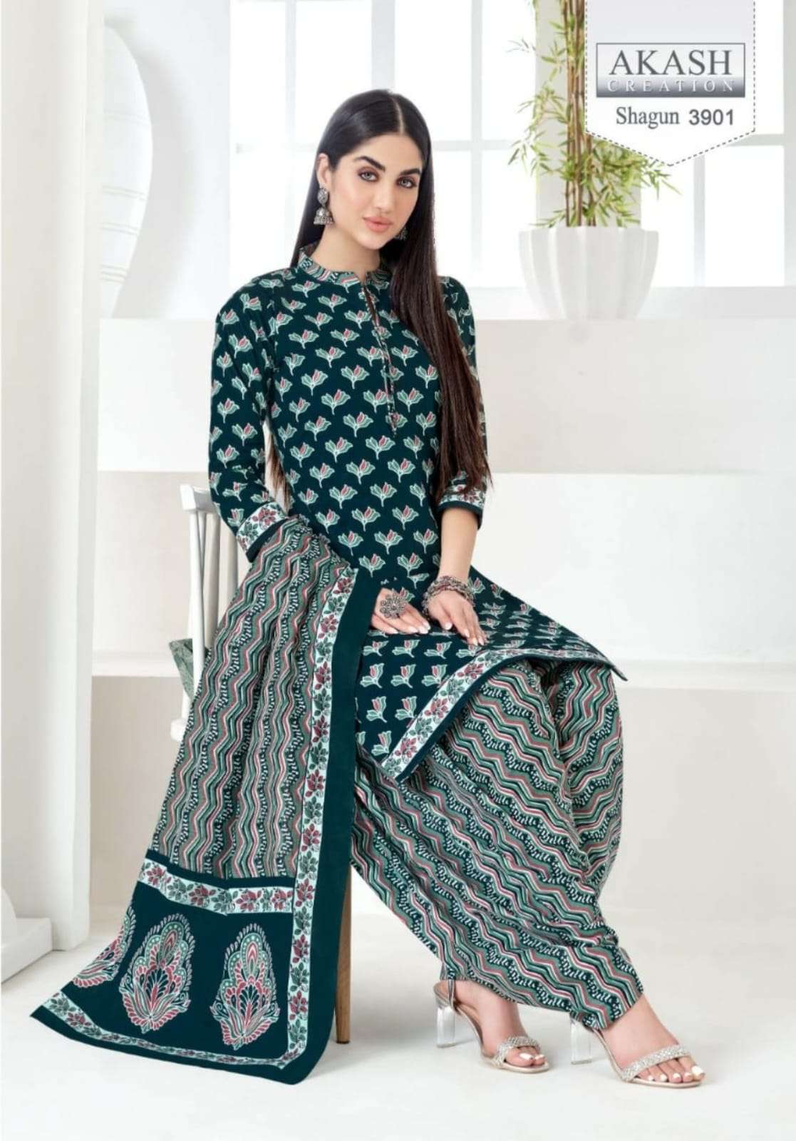 AKASH CREATION SHAGUN VOL 39 