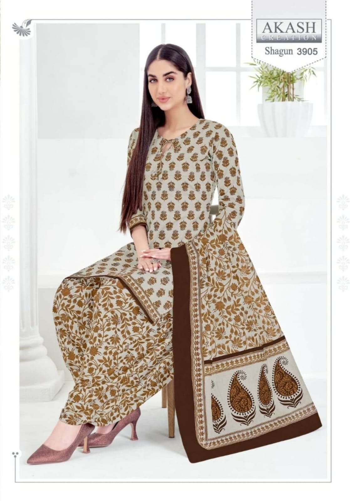 AKASH CREATION SHAGUN VOL 39 