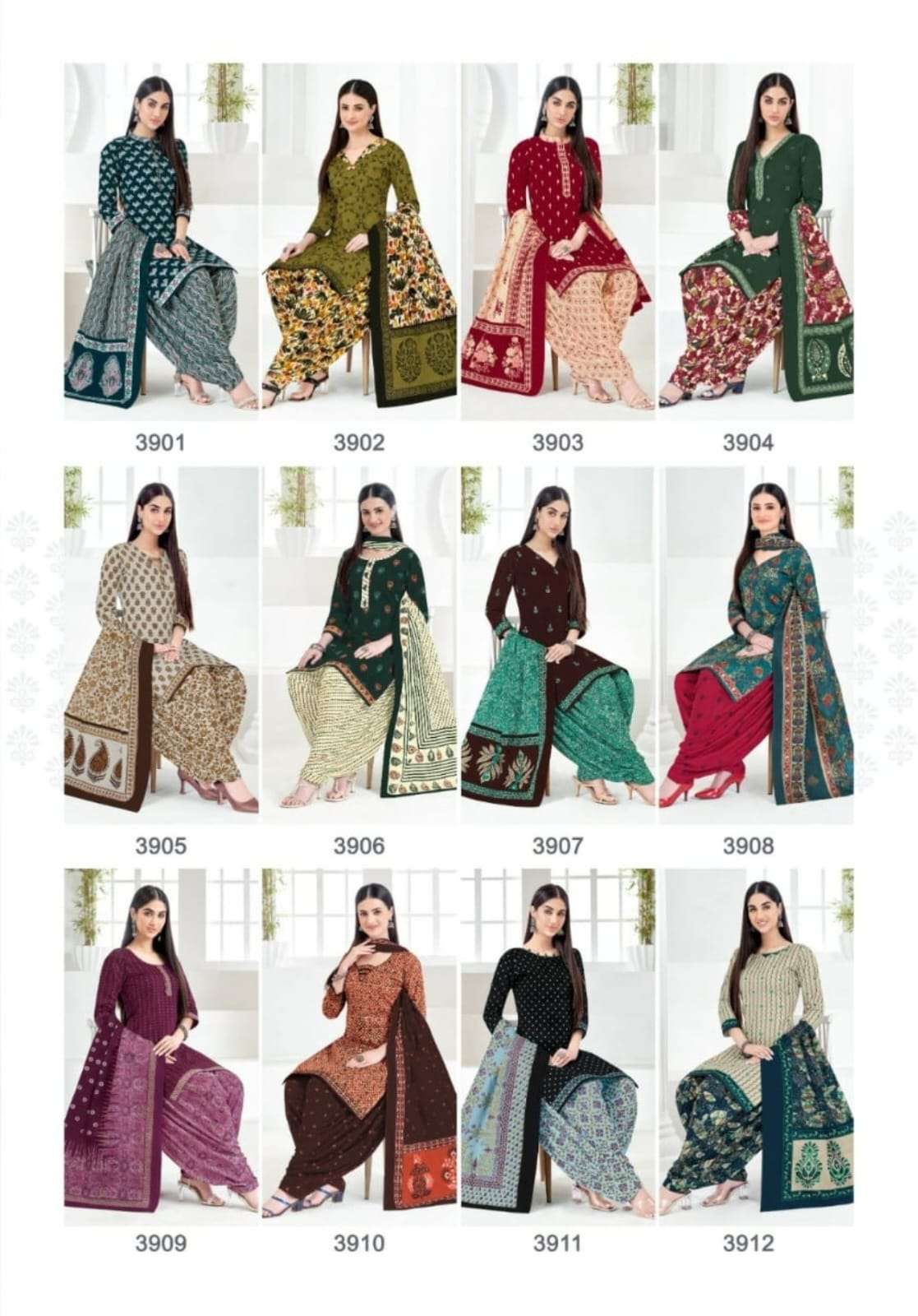 AKASH CREATION SHAGUN VOL 39 