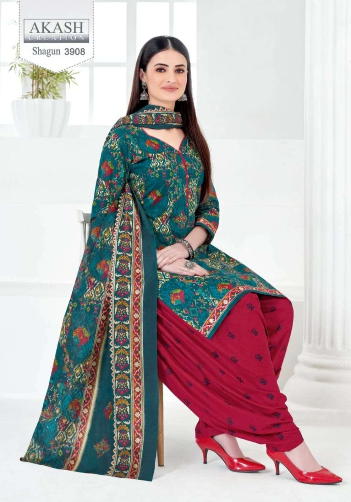 AKASH CREATION SHAGUN VOL 39 