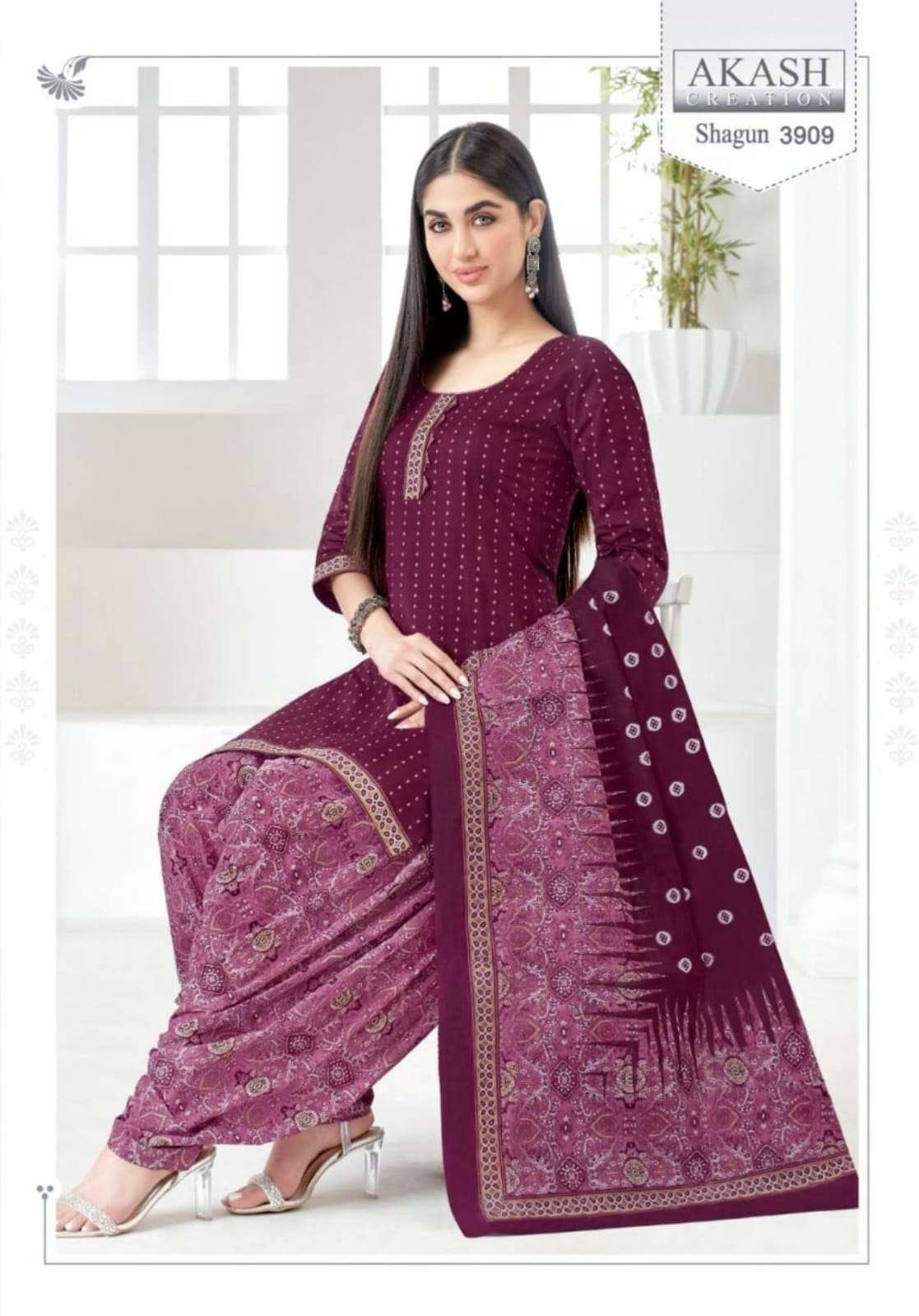 AKASH CREATION SHAGUN VOL 39 