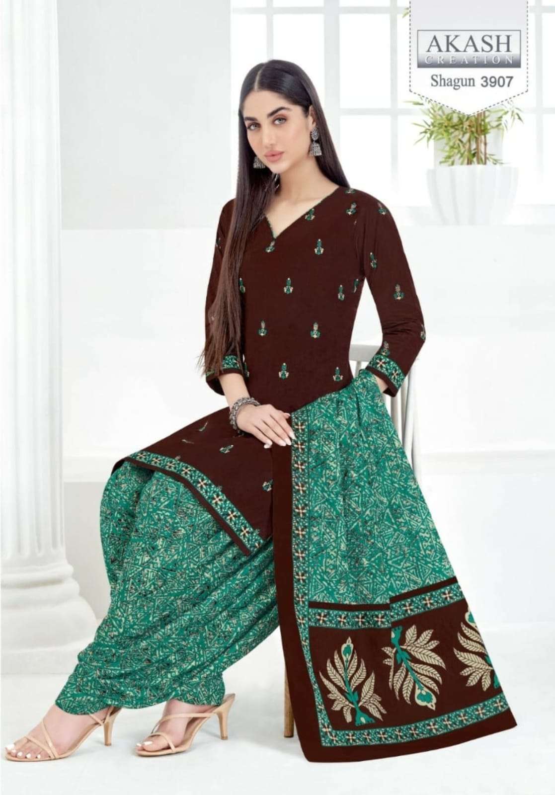 AKASH CREATION SHAGUN VOL 39 