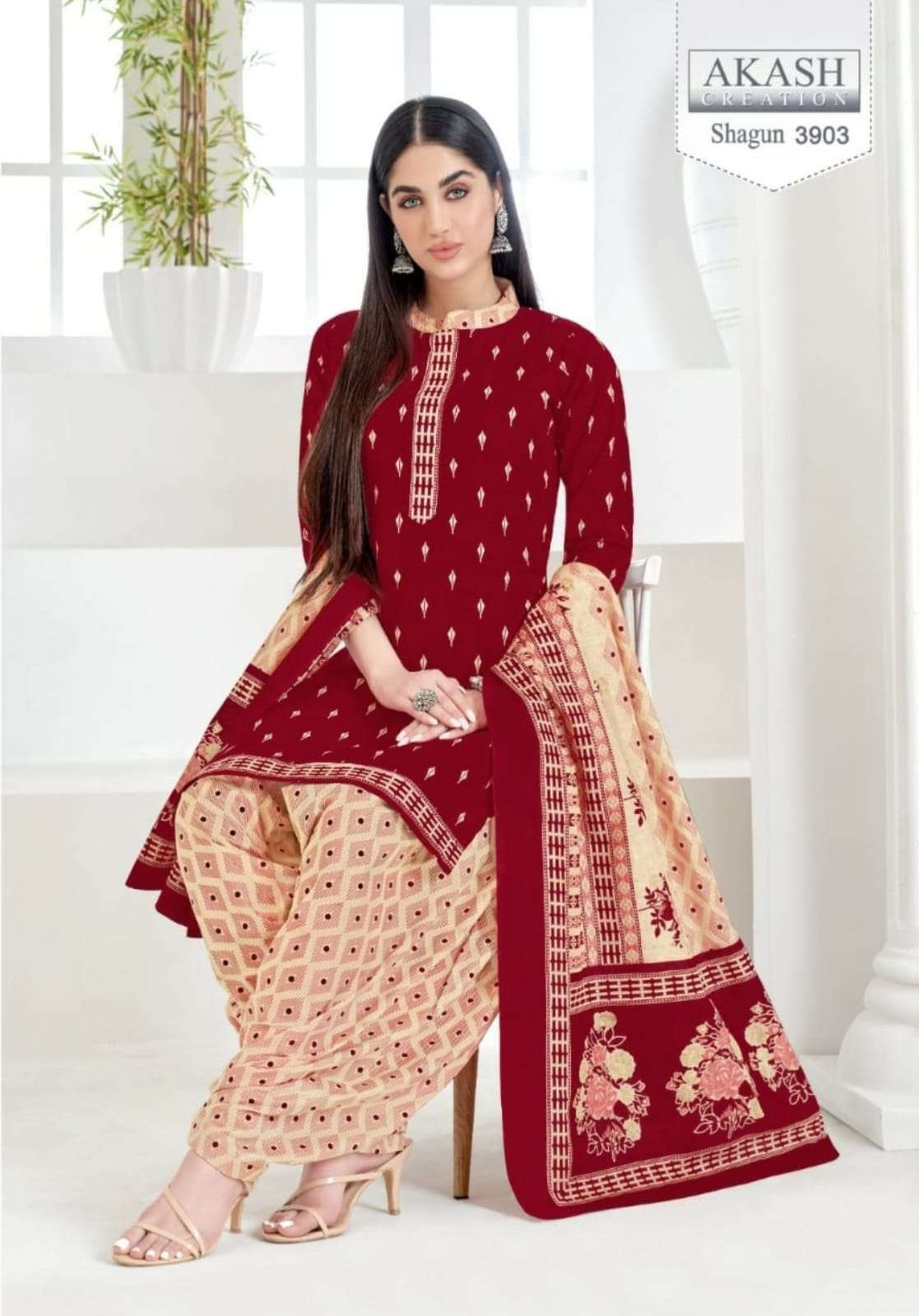 AKASH CREATION SHAGUN VOL 39 