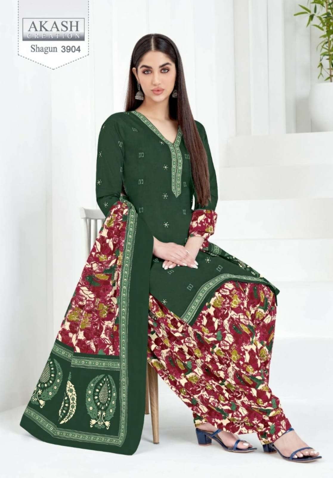 AKASH CREATION SHAGUN VOL 39 