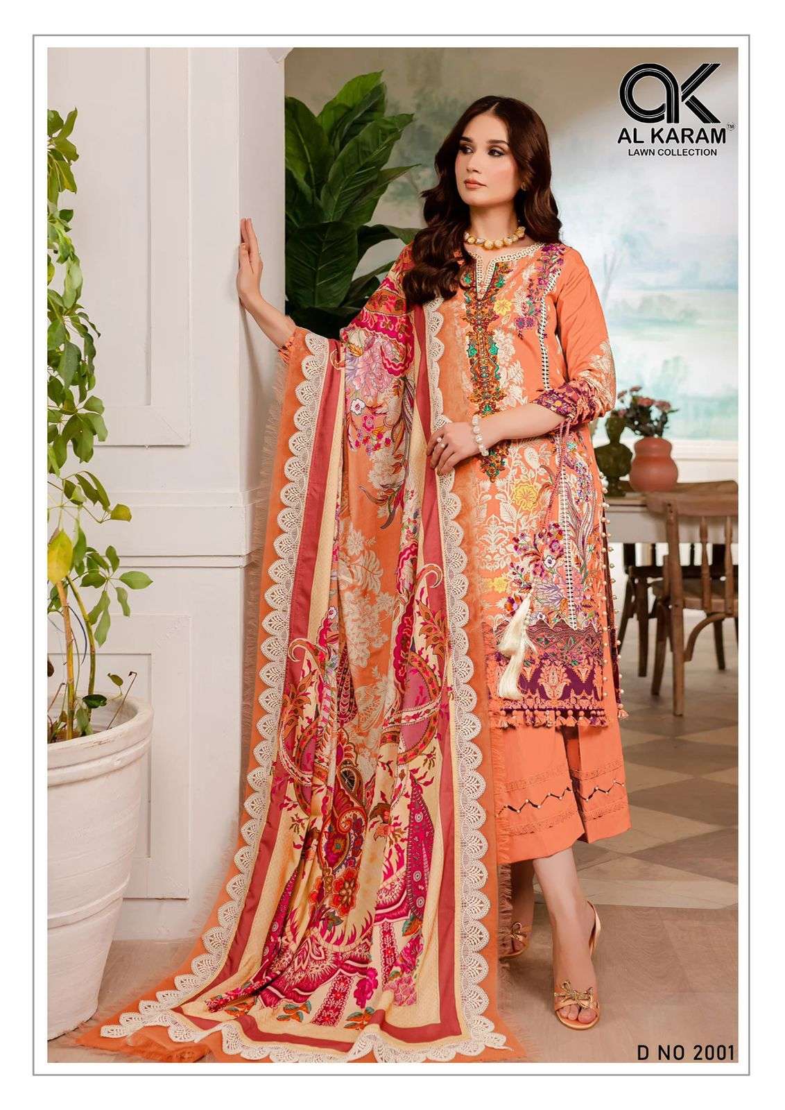 AL KARAM FLORENCE VOL 2