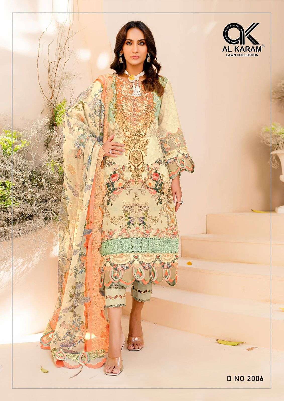 AL KARAM FLORENCE VOL 2