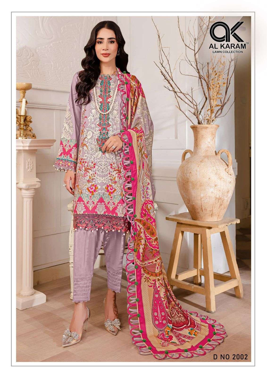 AL KARAM FLORENCE VOL 2