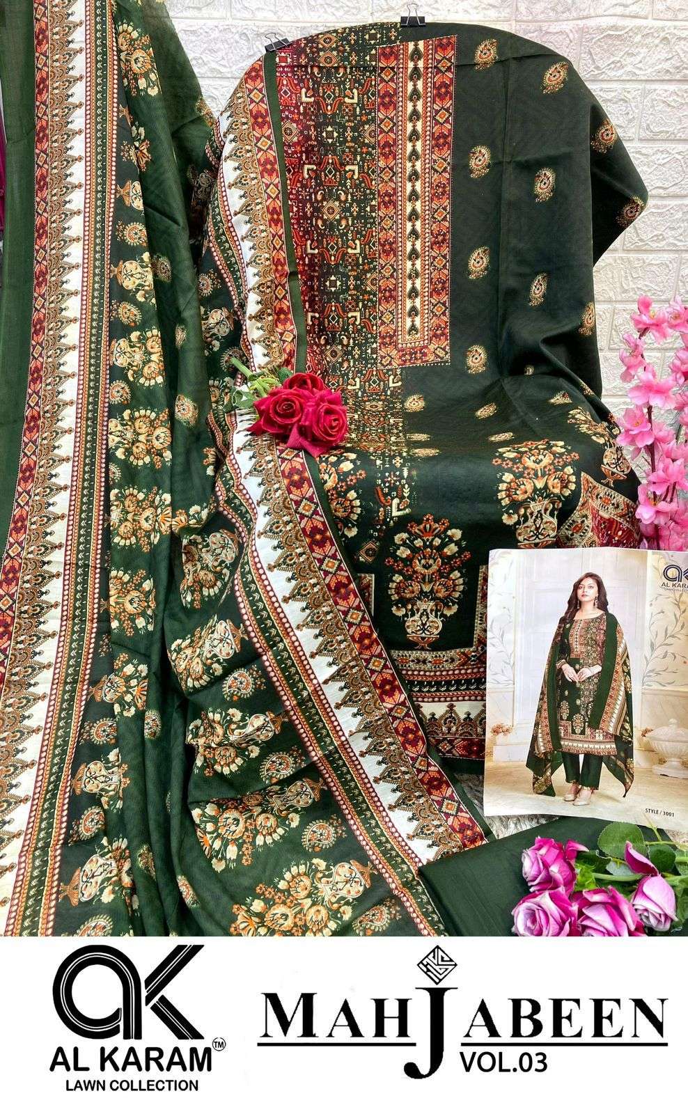 AL KARAM MAHJABEEN VOL 3