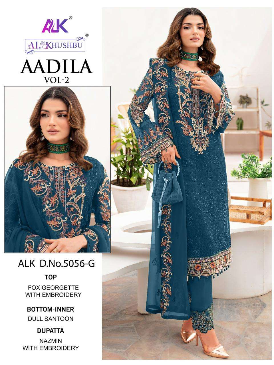 AL KHUSHBU AADILA VOL 2 NEW DESIGNS