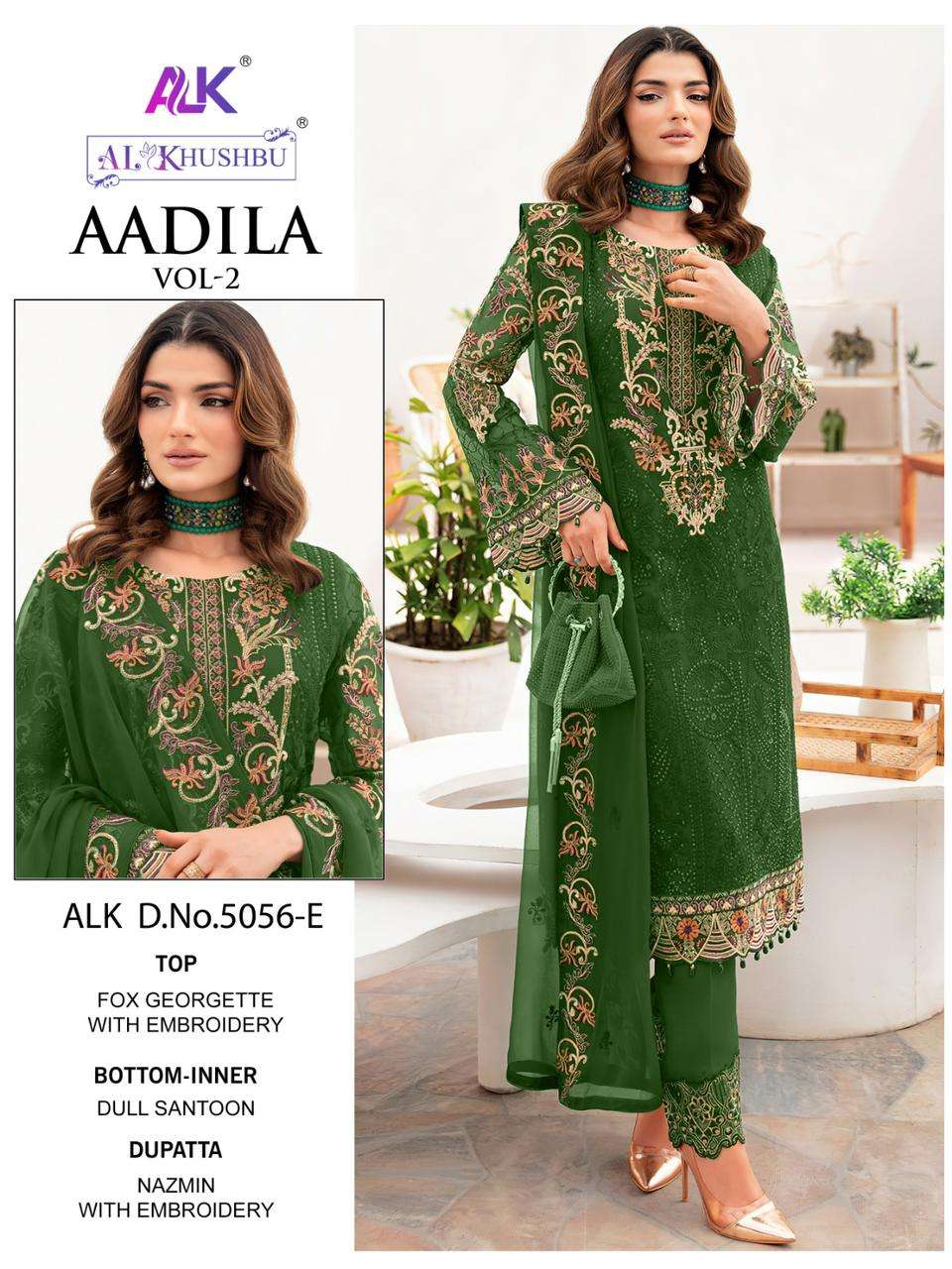 AL KHUSHBU AADILA VOL 2 NEW DESIGNS
