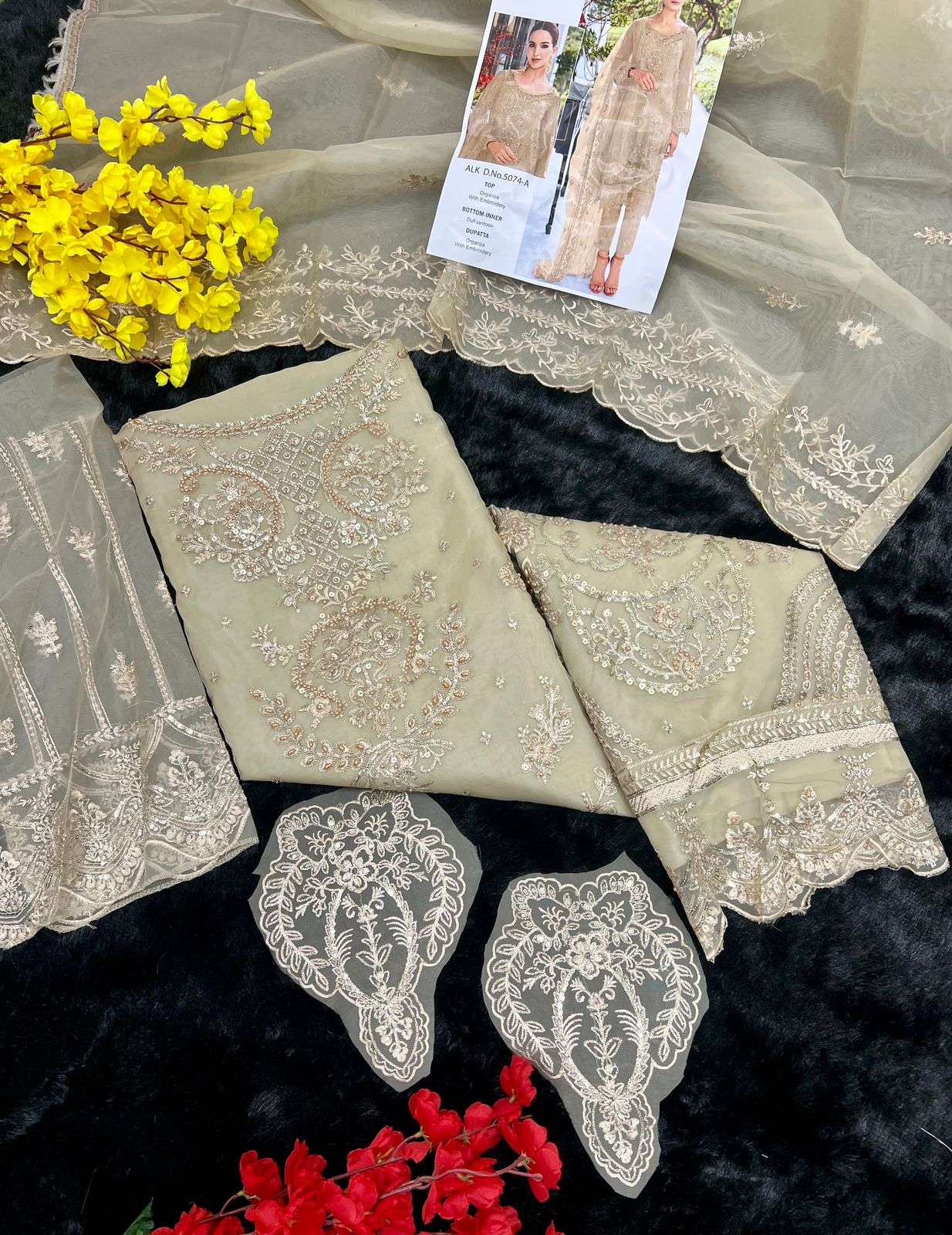 AL KHUSHBU ALEXA VOL 1