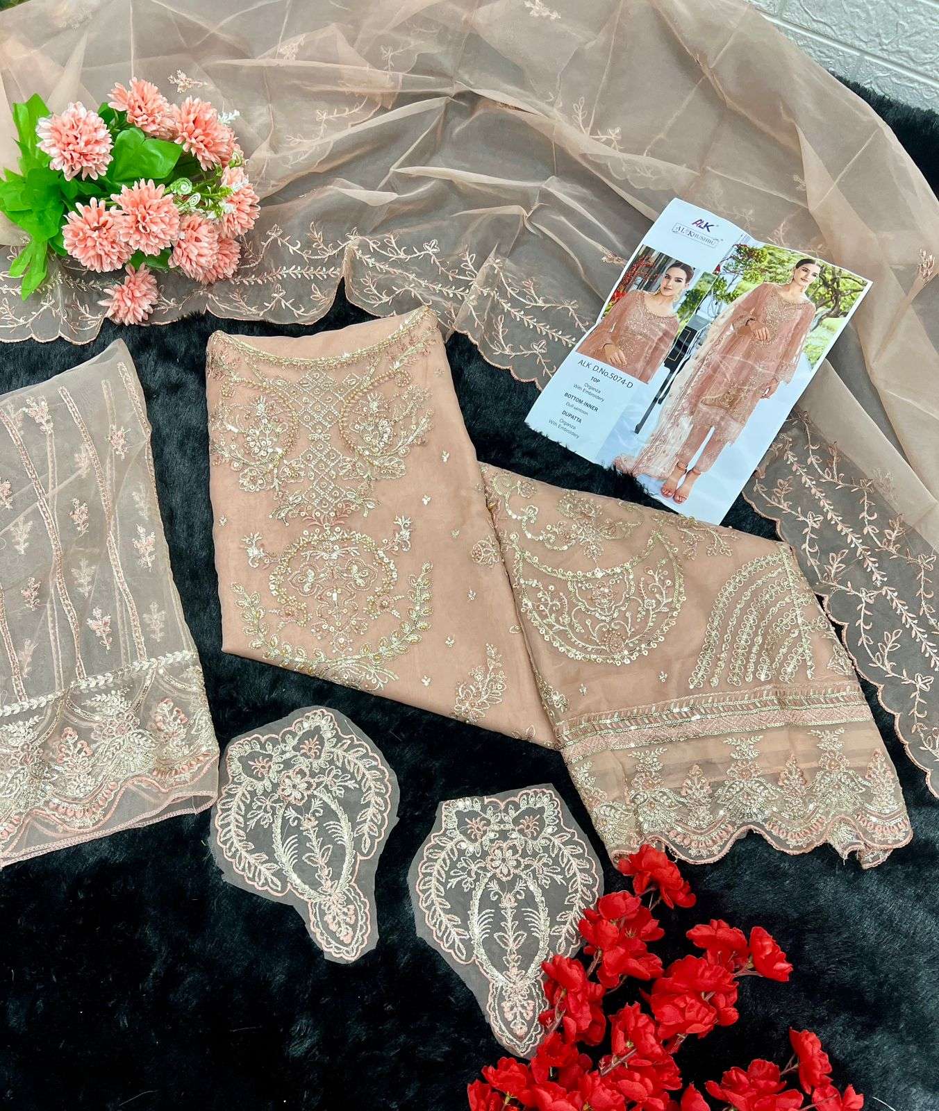 AL KHUSHBU ALEXA VOL 1