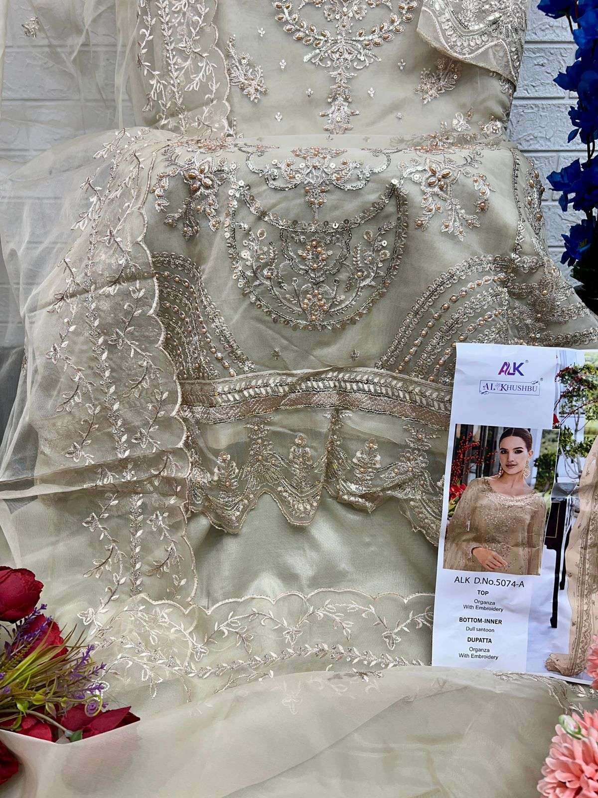 AL KHUSHBU ALEXA VOL 1