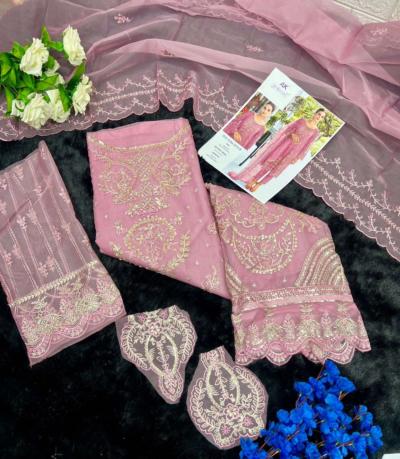 AL KHUSHBU ALEXA VOL 1