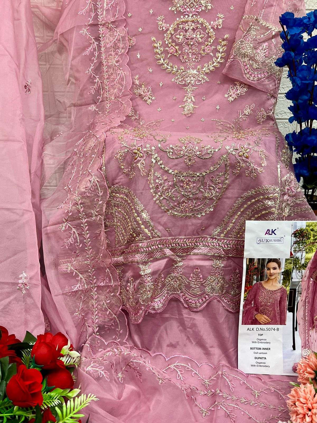 AL KHUSHBU ALEXA VOL 1