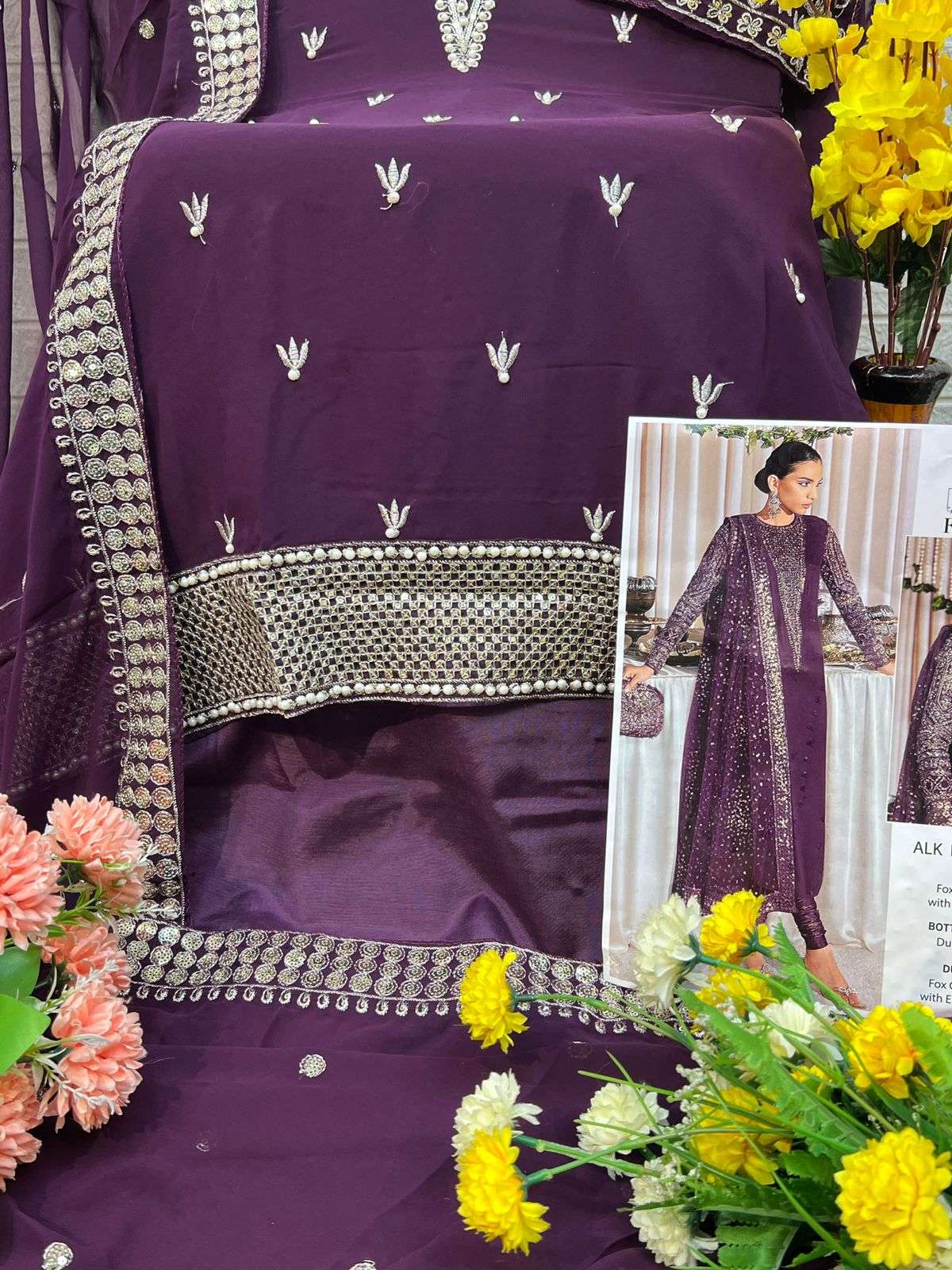 AL KHUSHBU FIZA VOL 1