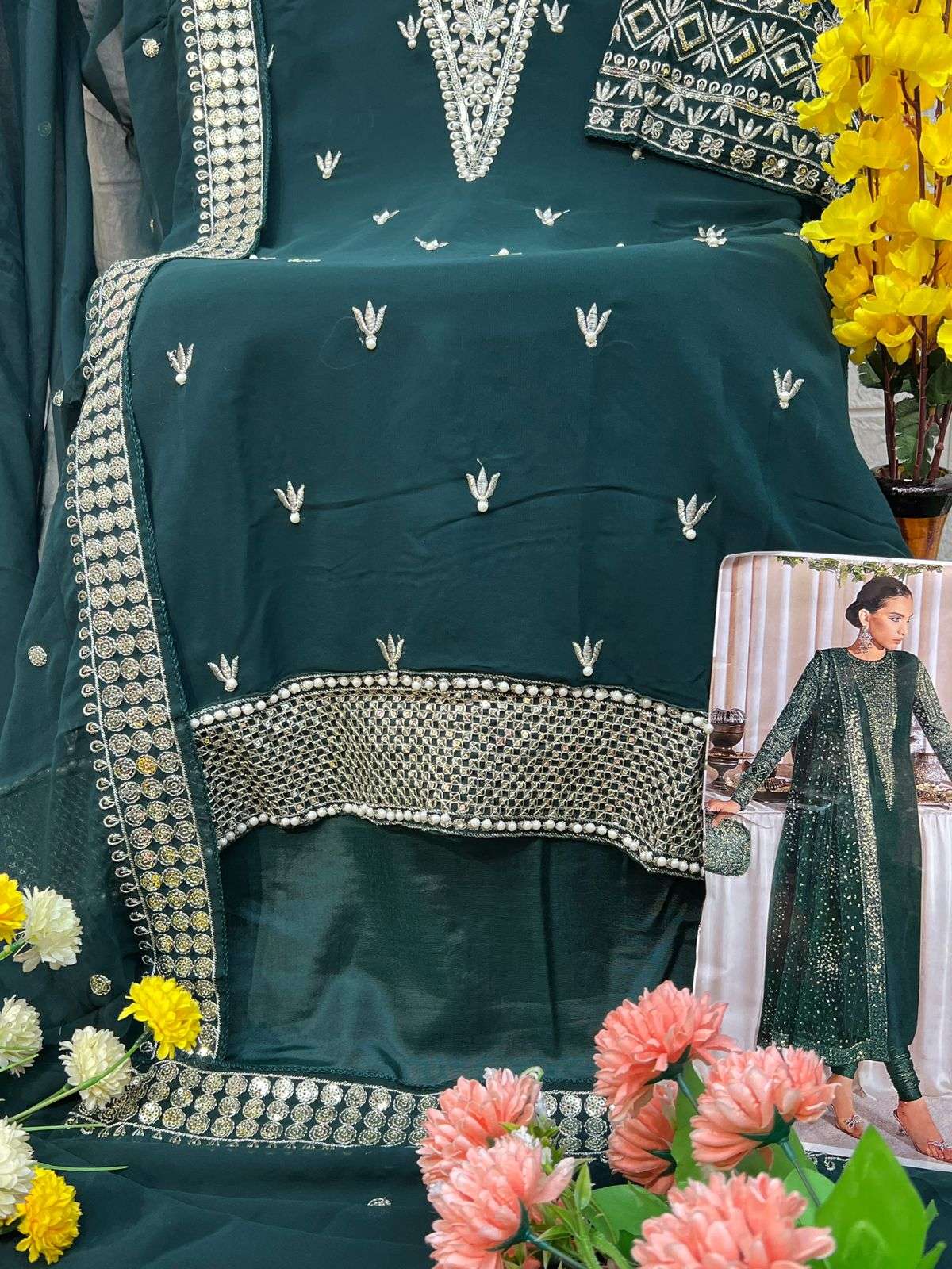 AL KHUSHBU FIZA VOL 1