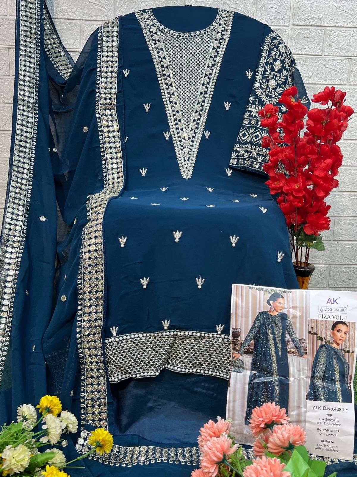 AL KHUSHBU FIZA VOL 1