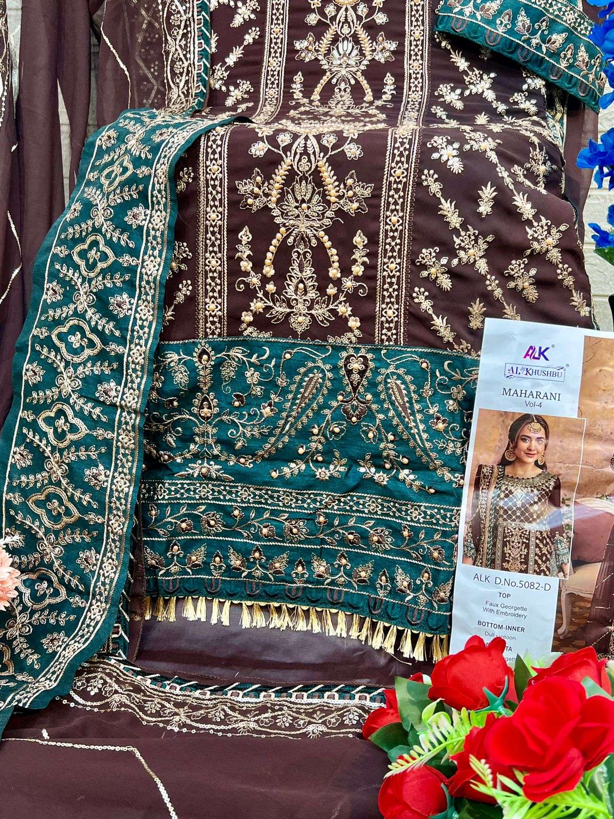 AL KHUSHBU MAHARANI VOL 5 