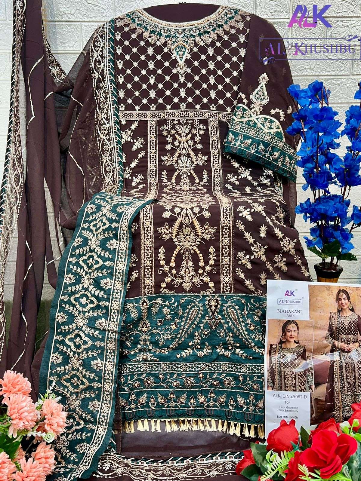 AL KHUSHBU MAHARANI VOL 5 