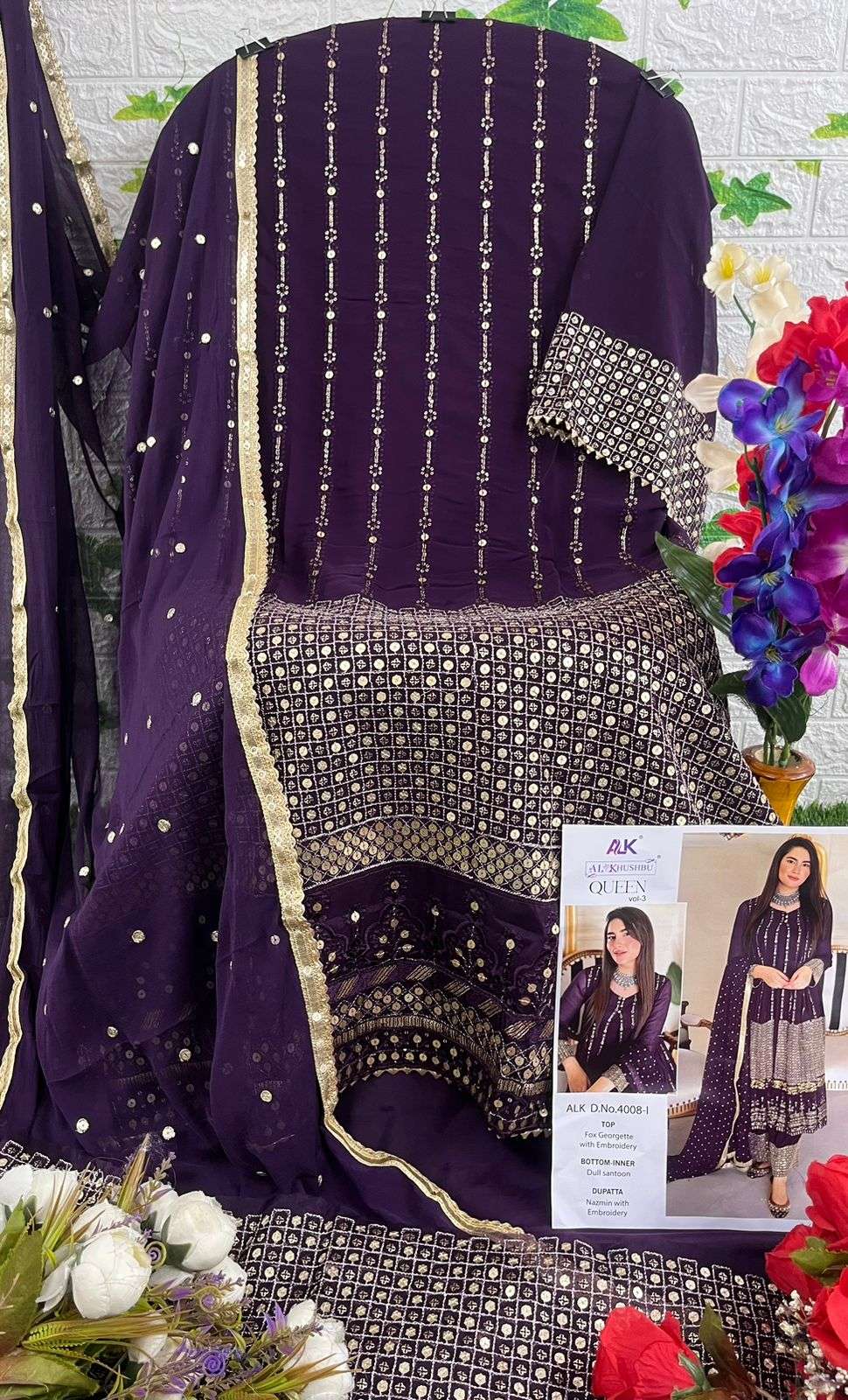 AL KHUSHBU QUEEN VOL 3 