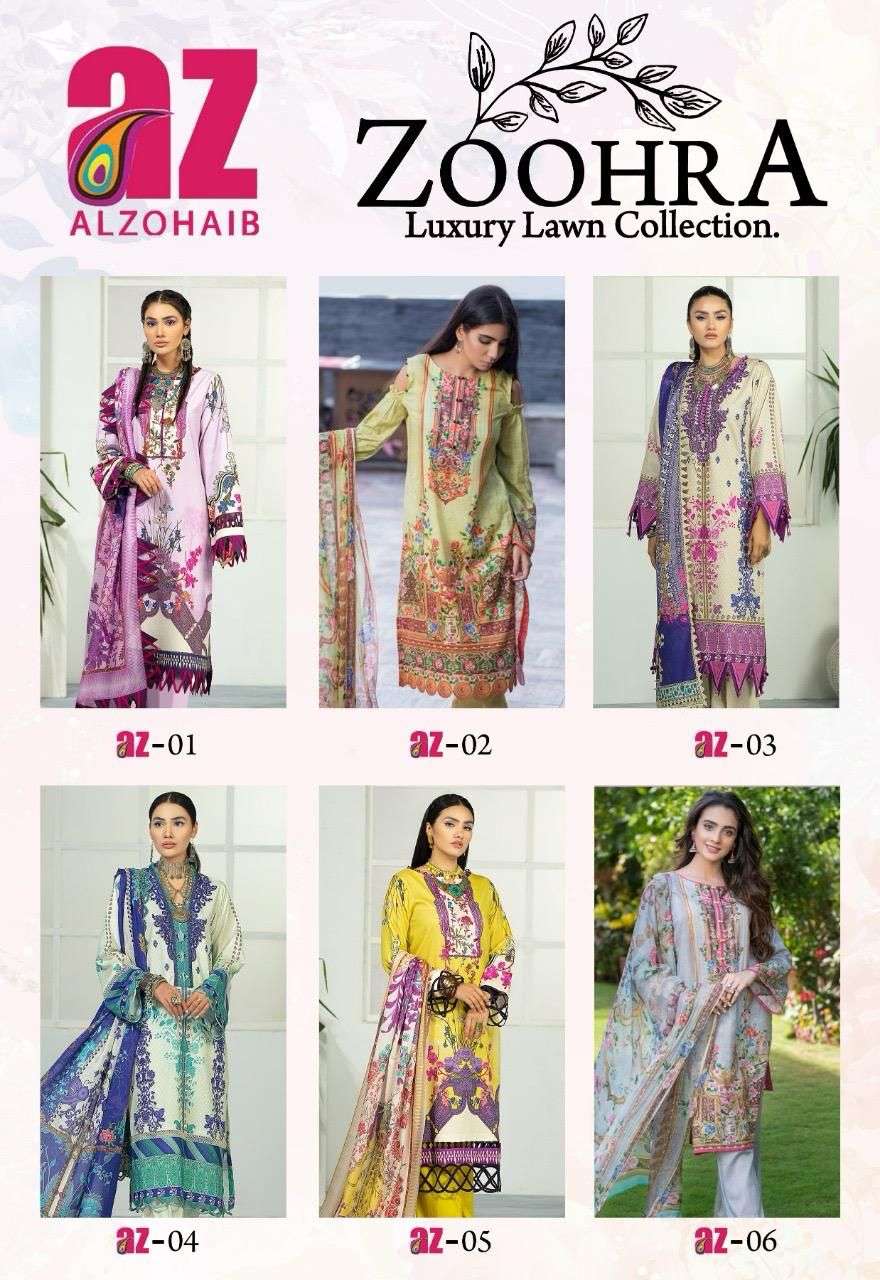 AL ZOHAIB ZOOHRA LUXURY LAWN COLLECTION 