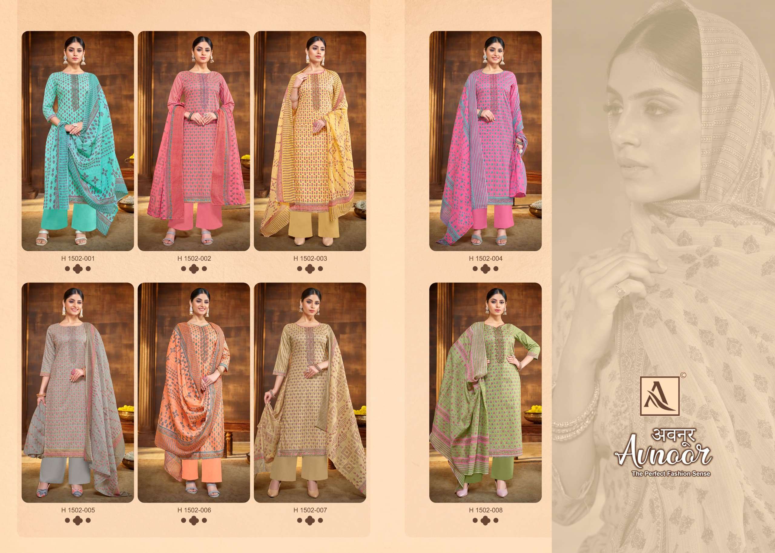 ALOK SUITS AVNOOR