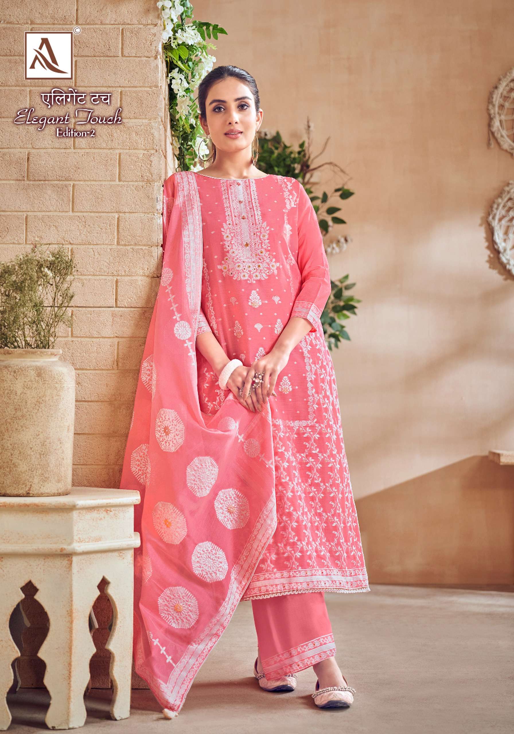 ALOK SUITS ELEGANT TOUCH VOL 2 