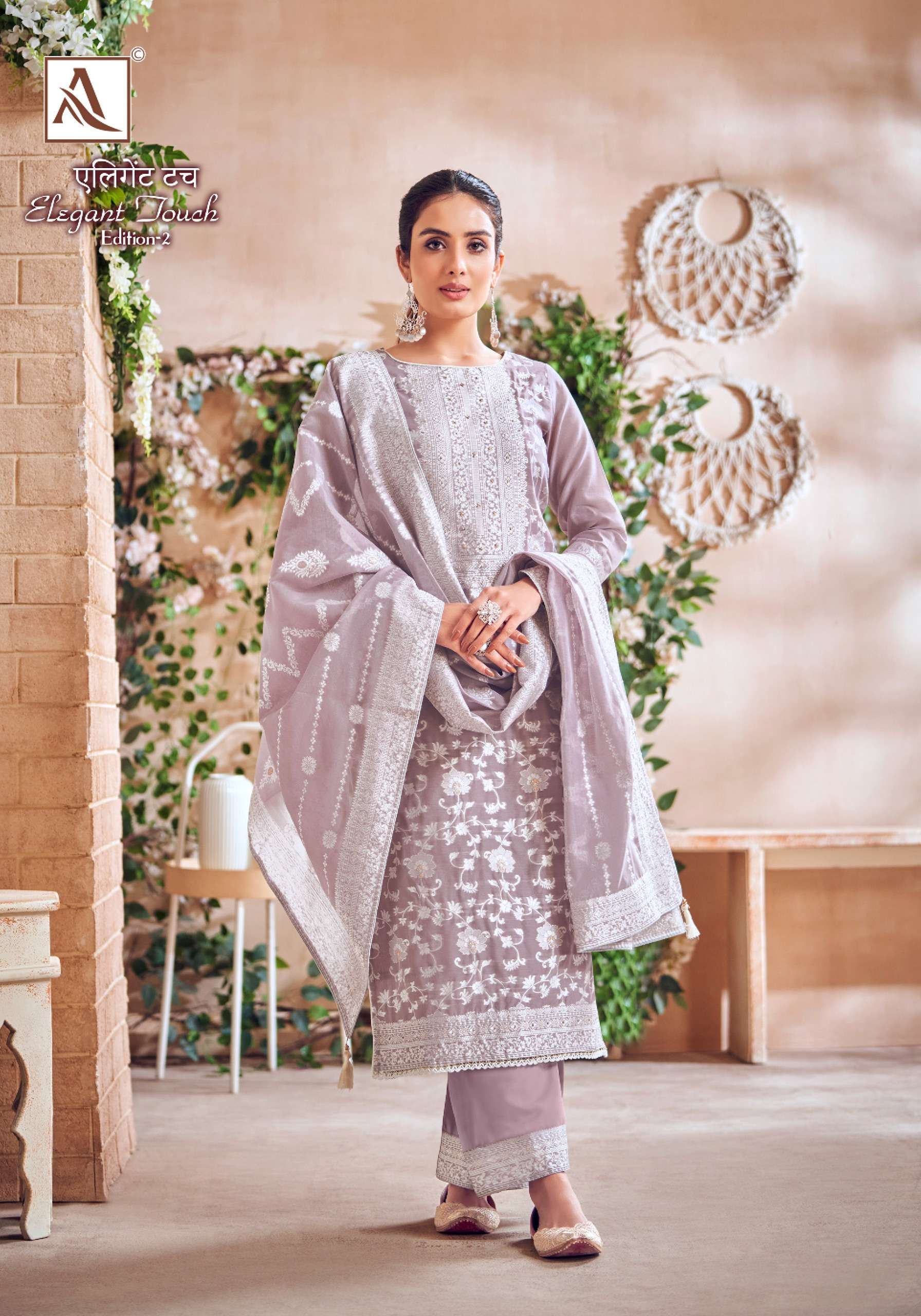 ALOK SUITS ELEGANT TOUCH VOL 2 