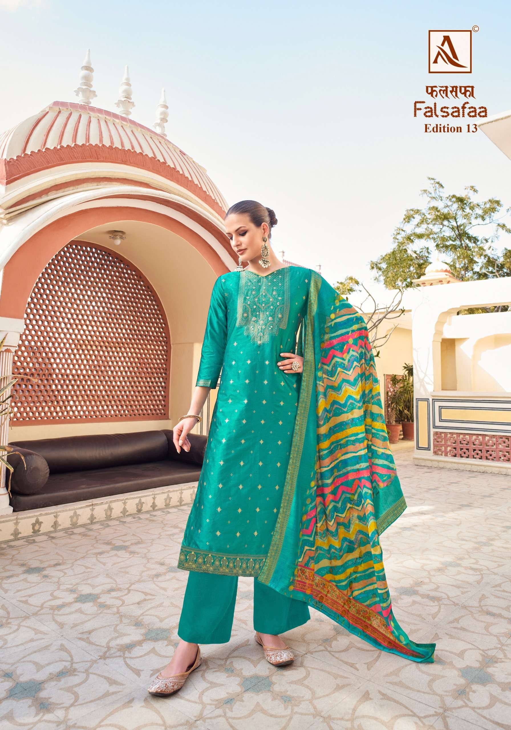 ALOK SUITS FALSAFAA EDITION VOL 13 