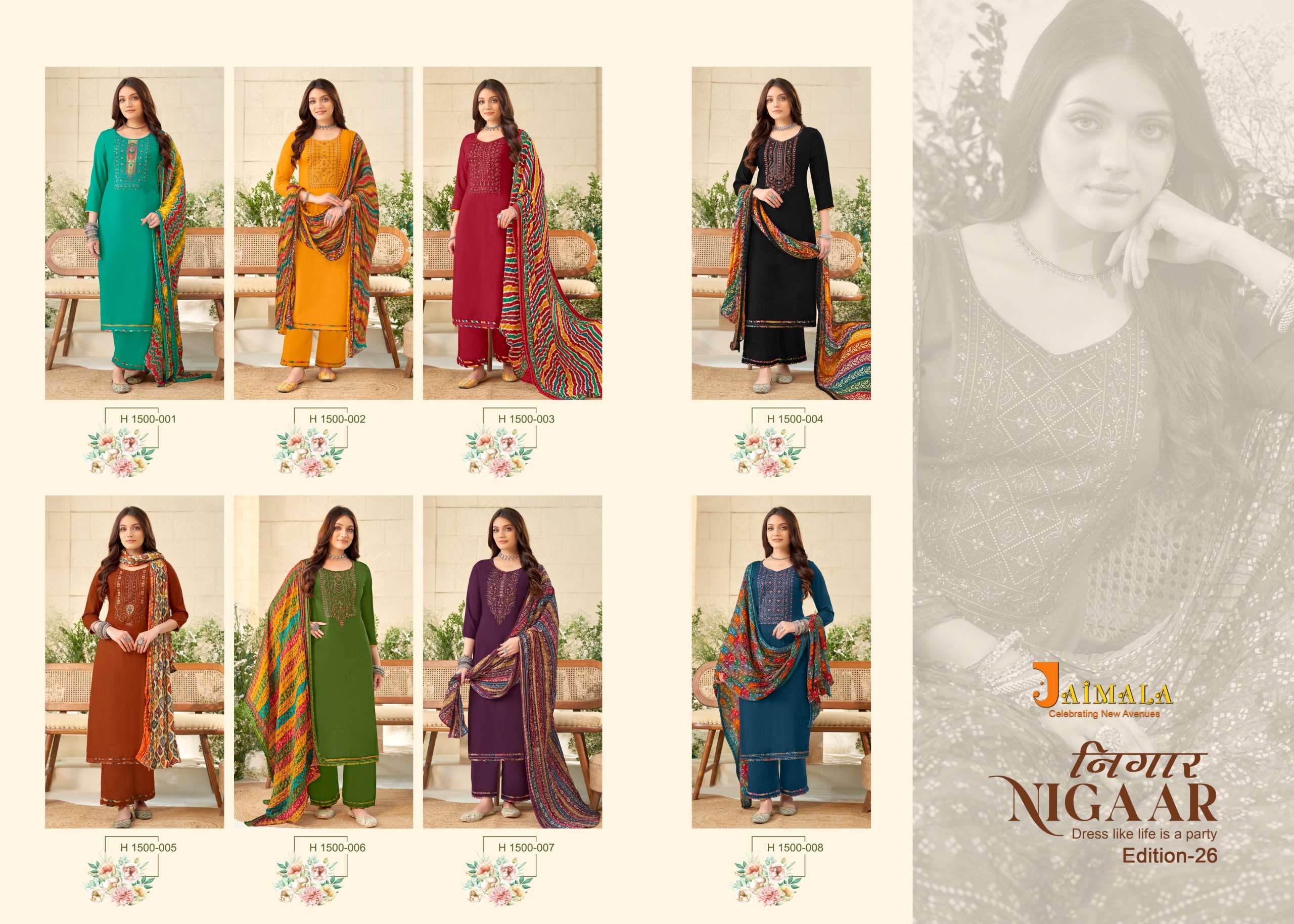 ALOK SUITS JAIMALA NIGAAR VOL 26
