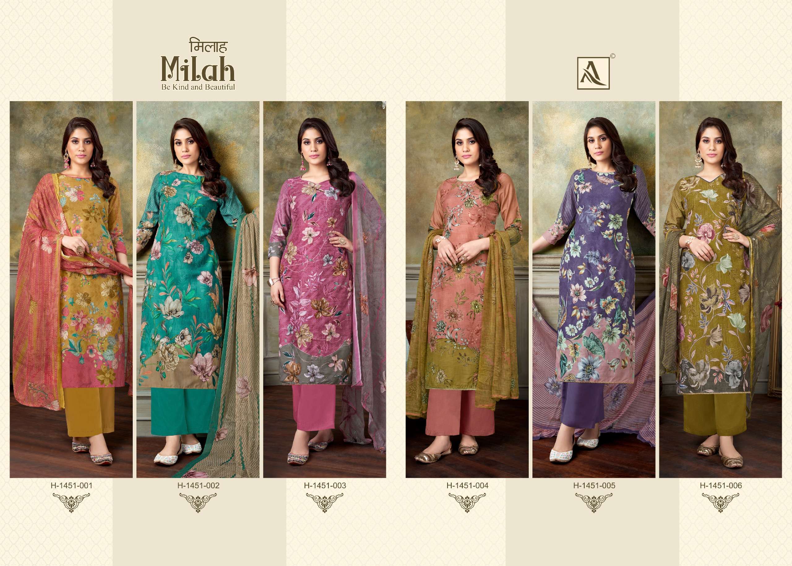 ALOK SUITS MILAH 