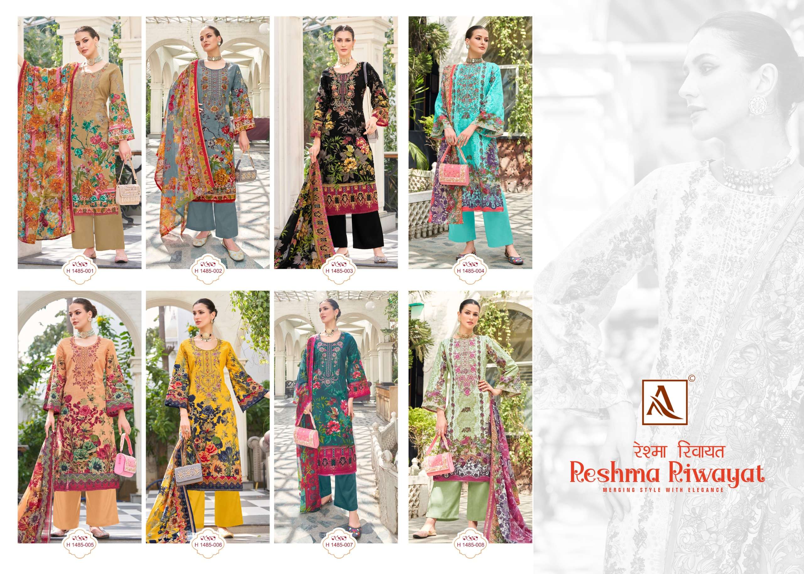 ALOK SUITS RESHMA RIWAYAT