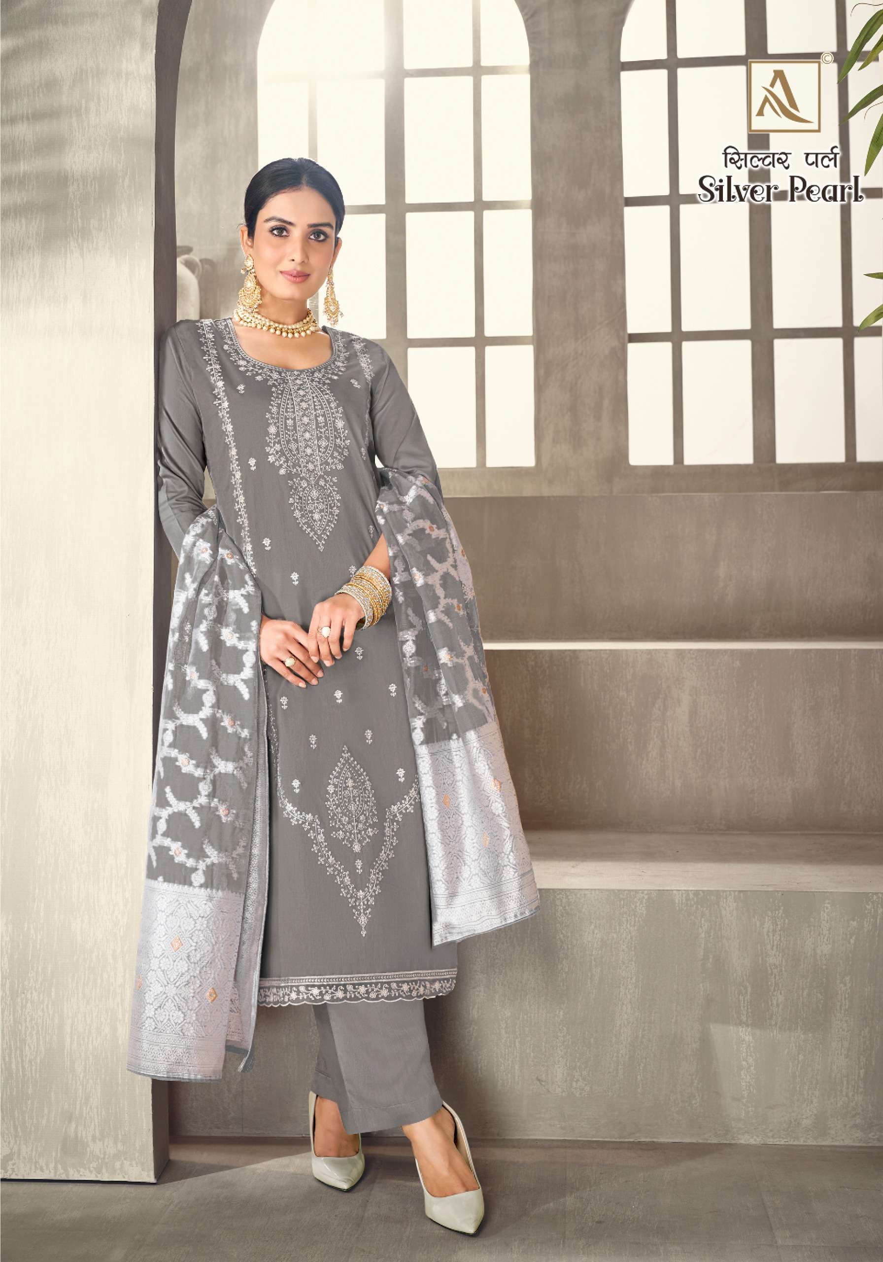 ALOK SUITS SILVER PEARL