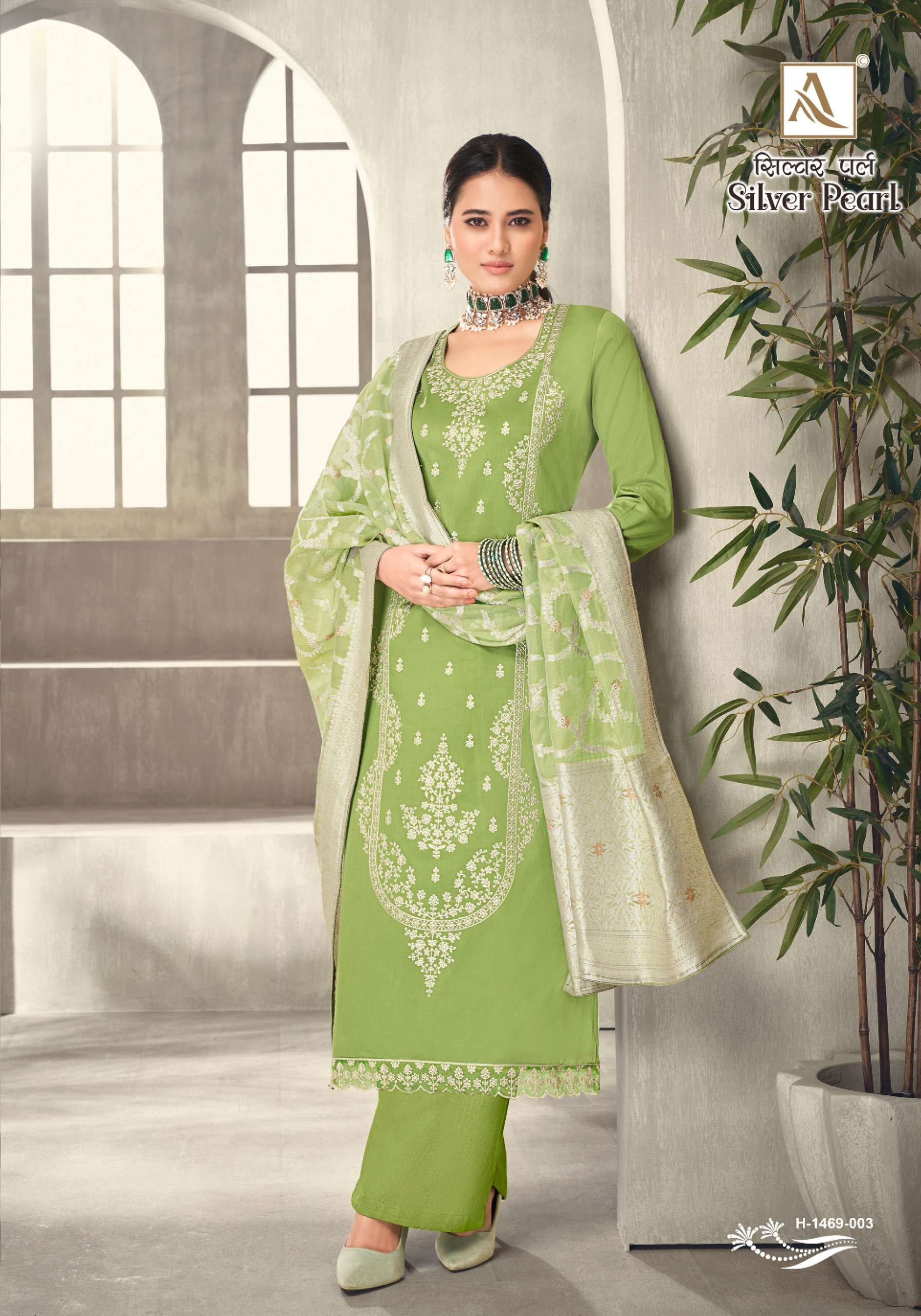 ALOK SUITS SILVER PEARL