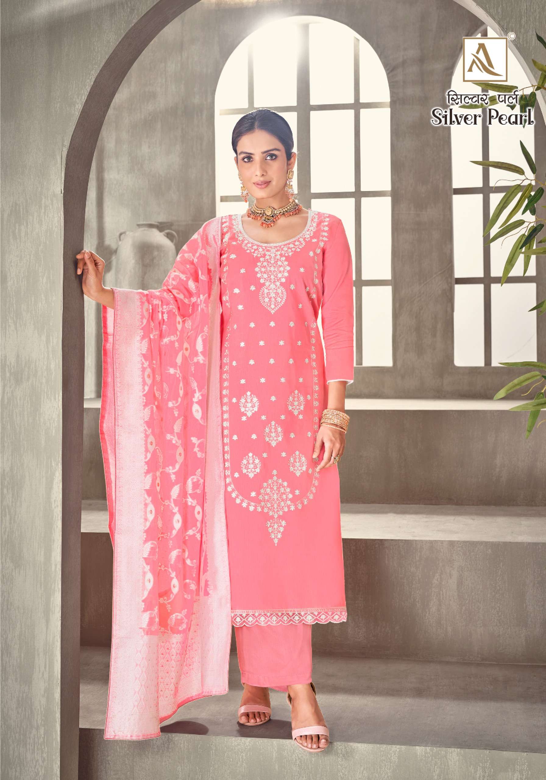 ALOK SUITS SILVER PEARL