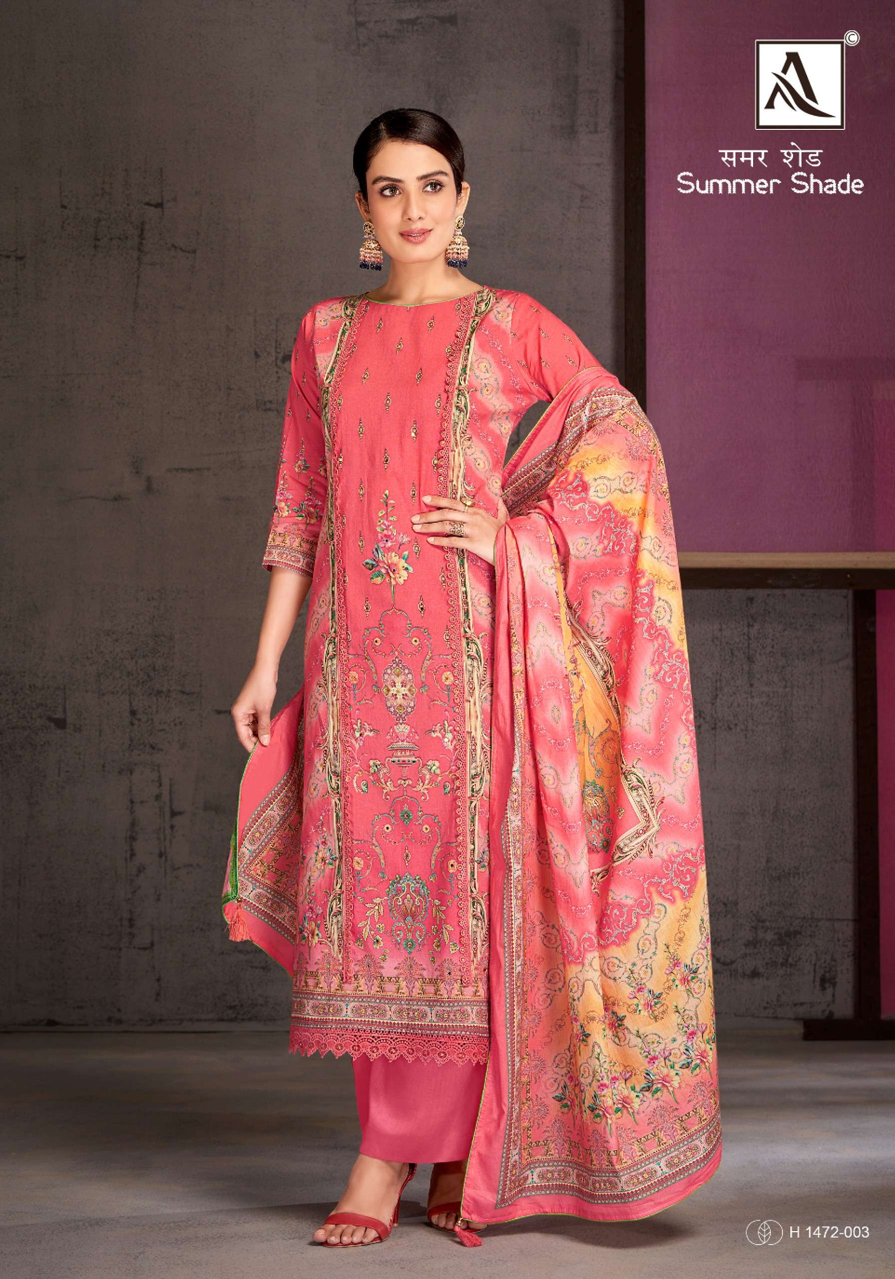 ALOK SUITS SUMMER SHADE