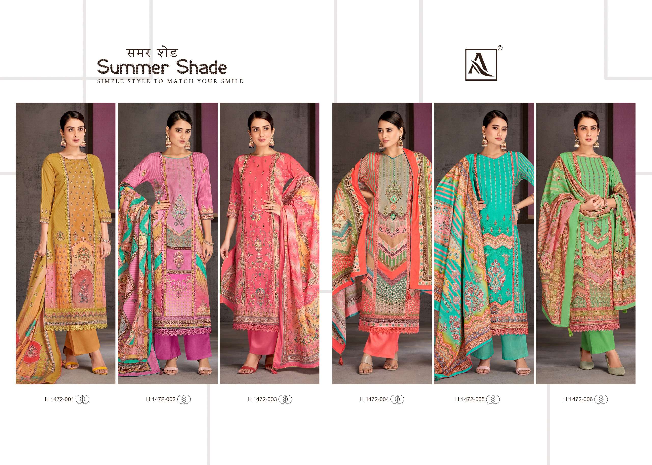 ALOK SUITS SUMMER SHADE