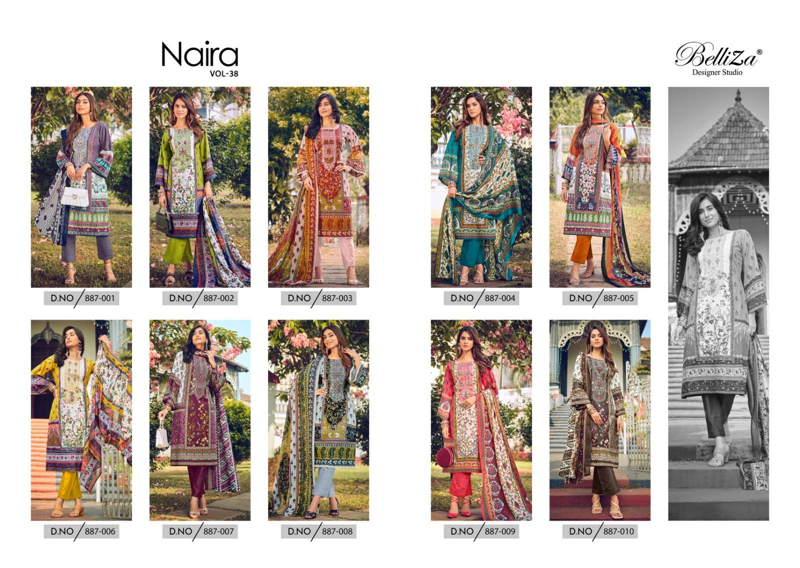 BELLIZA DESIGNER STUDIO NAIRA VOL 38