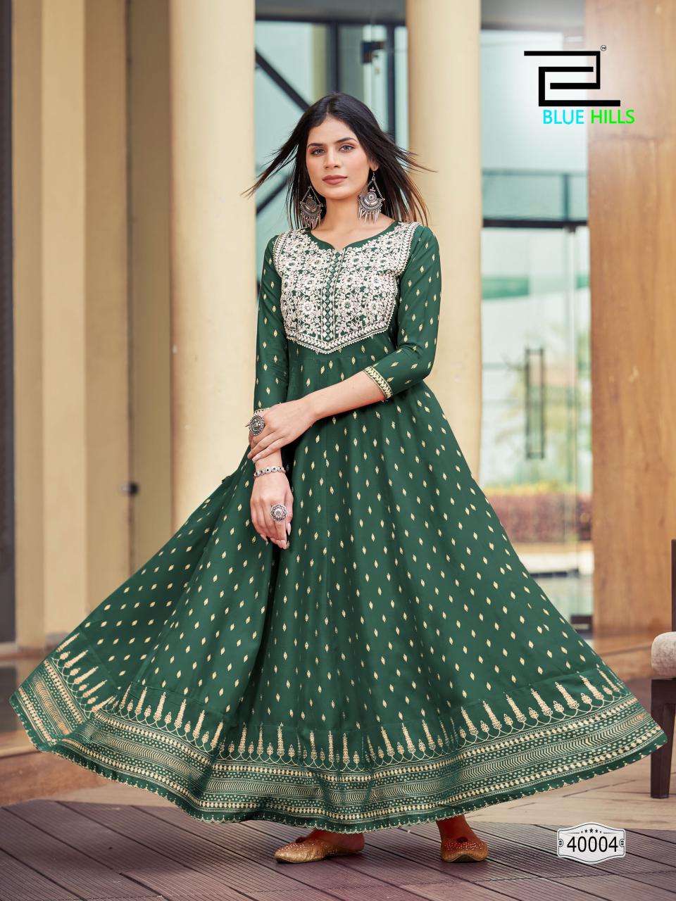 BLUE HILLS WALKWAY VOL 40 NX