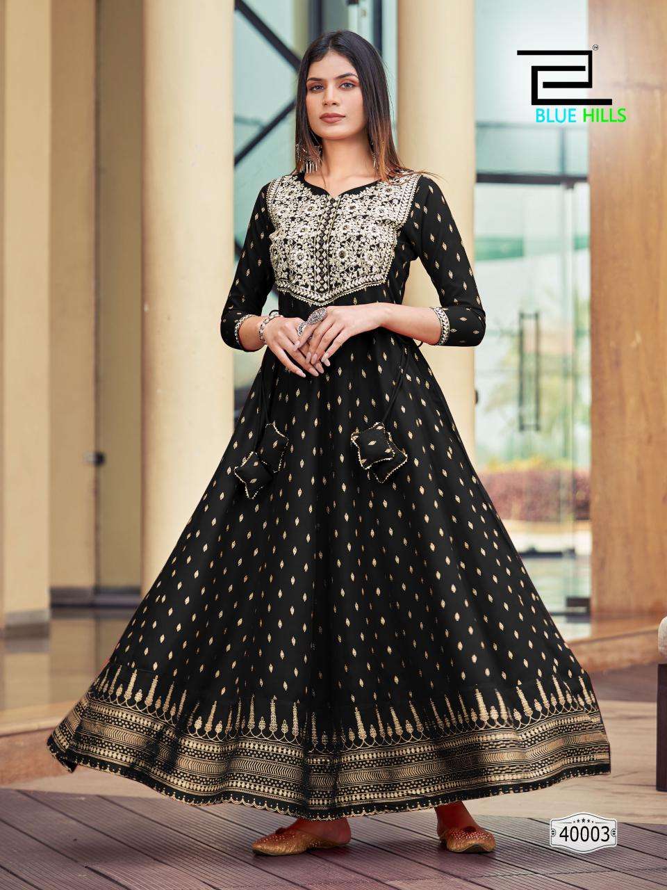 BLUE HILLS WALKWAY VOL 40 NX