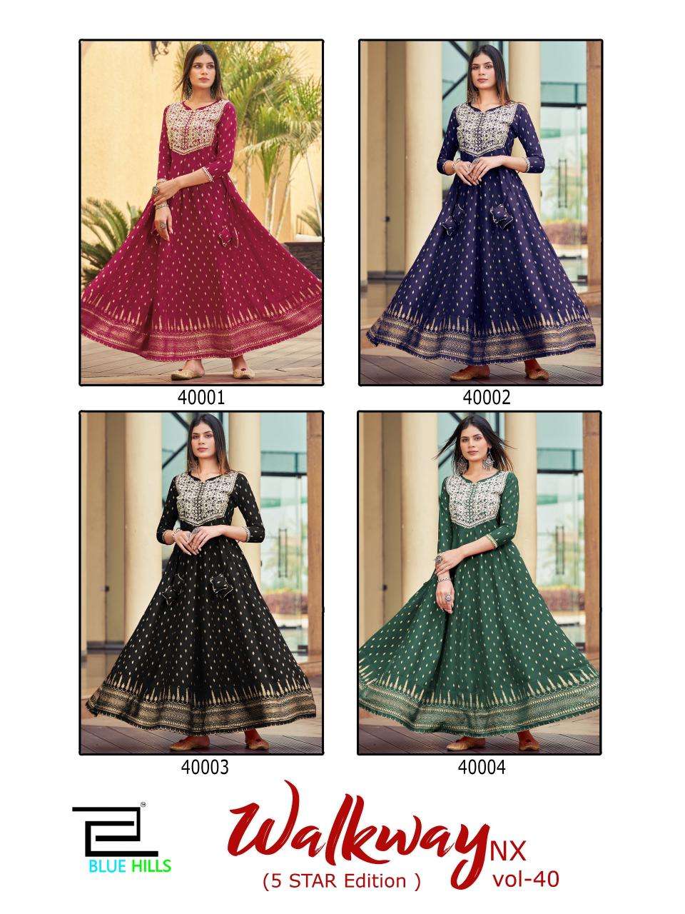 BLUE HILLS WALKWAY VOL 40 NX