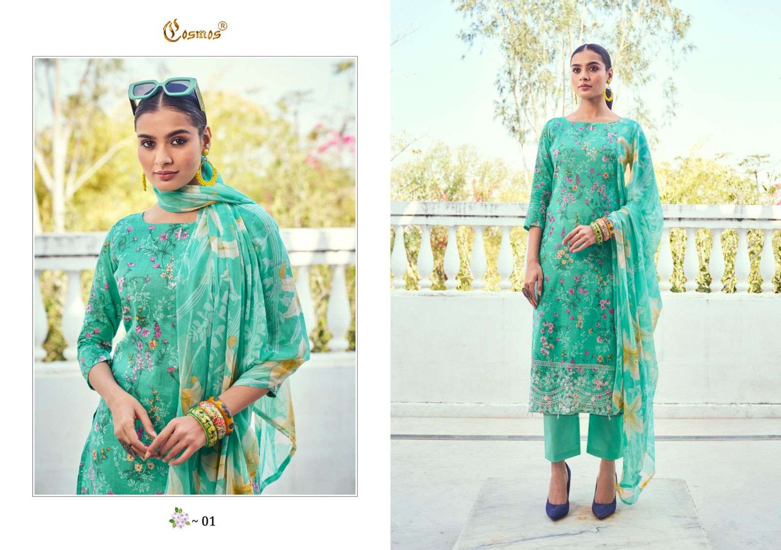 COSMOS FASHION NOOR PRINTKARI VOL 1