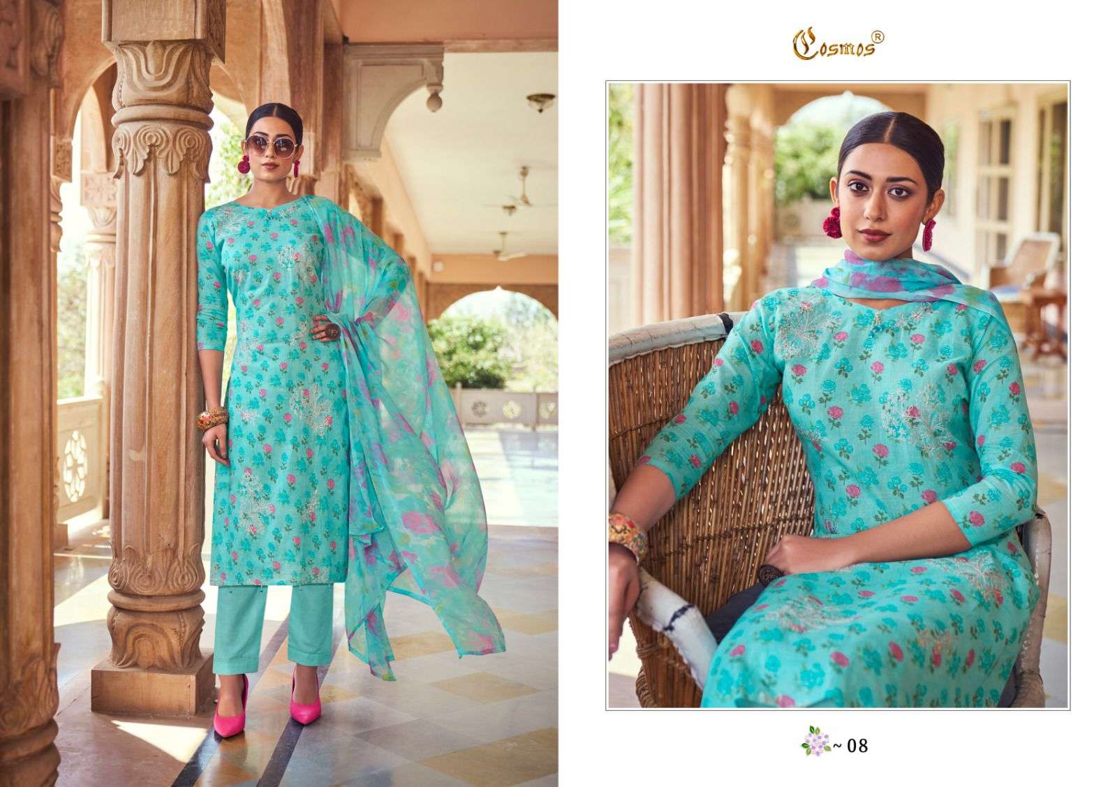 COSMOS FASHION NOOR PRINTKARI VOL 1