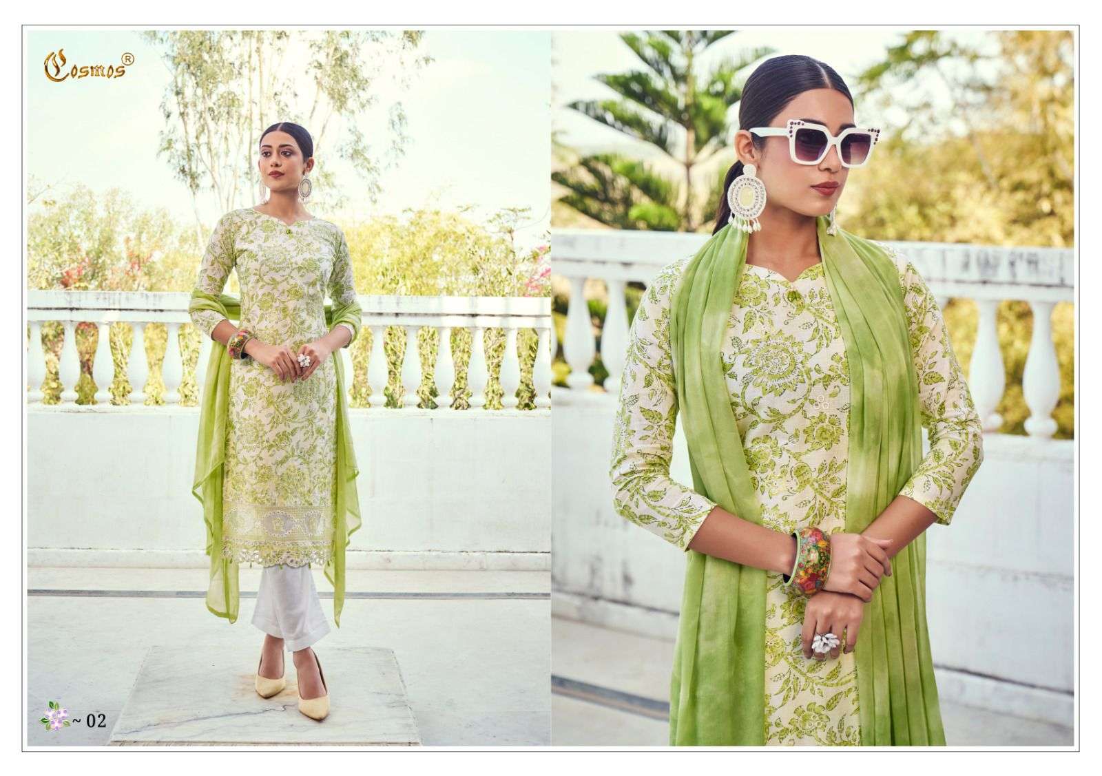 COSMOS FASHION NOOR PRINTKARI VOL 1